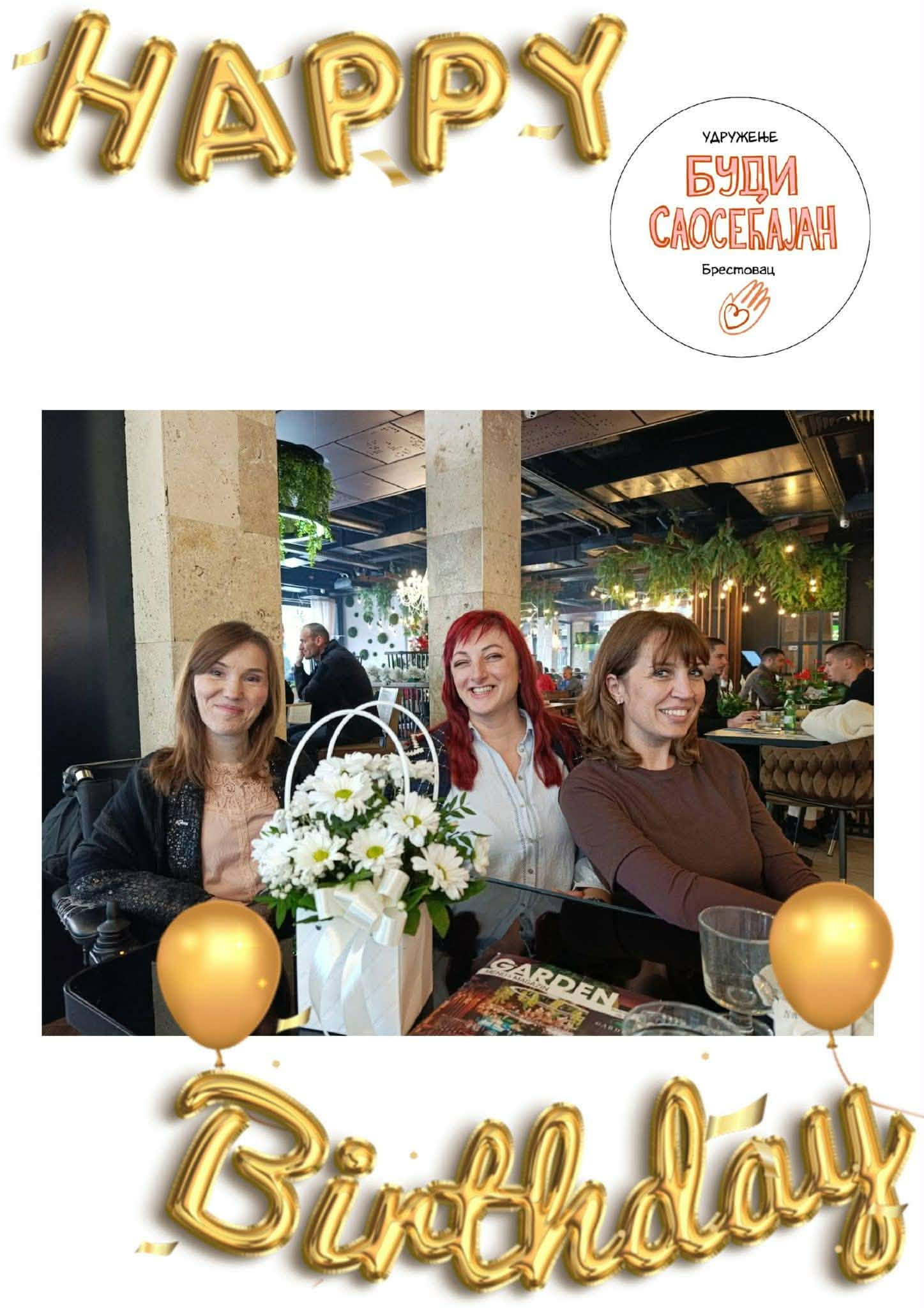 Prvi rođendan udruženja Budi Saosećajan