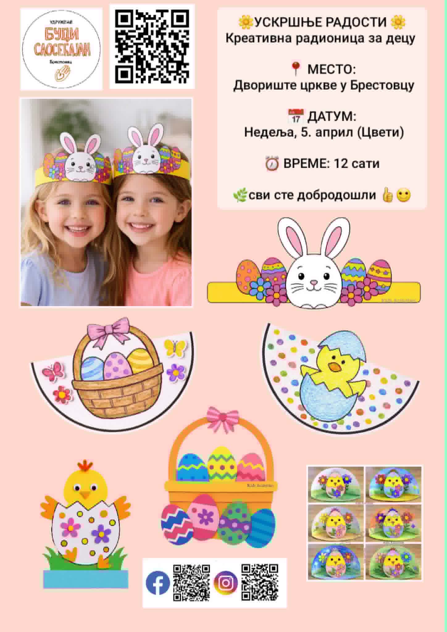 Kreativna radionica USKRŠNJE RADOSTI