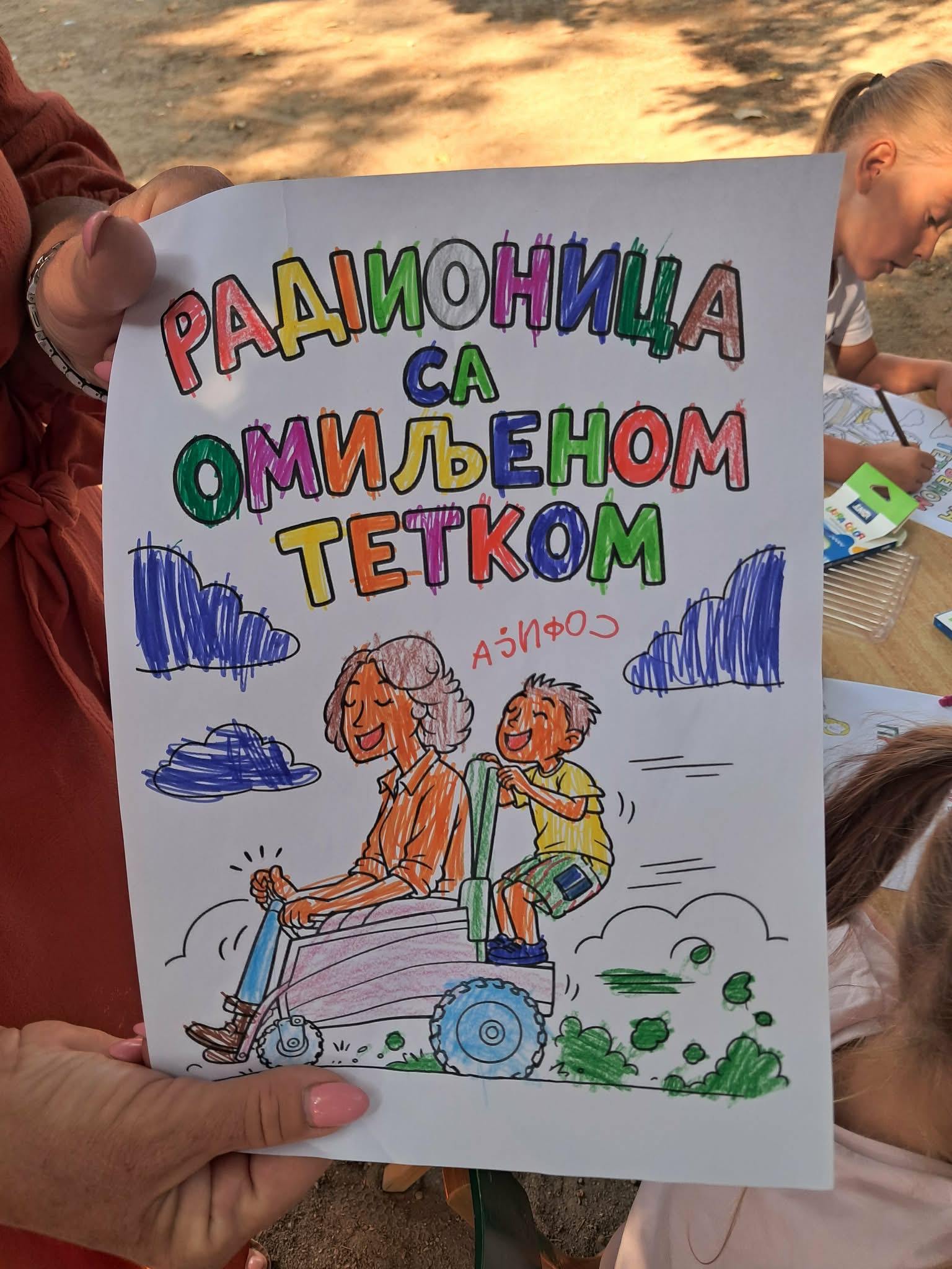 Radionice sa omiljenom tetkom